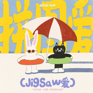 熟女玩弄小男生系列
