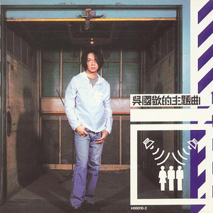 熟女玩弄小男生系列
