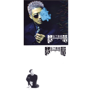 熟女玩弄小男生系列
