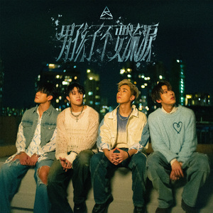 熟女玩弄小男生系列
